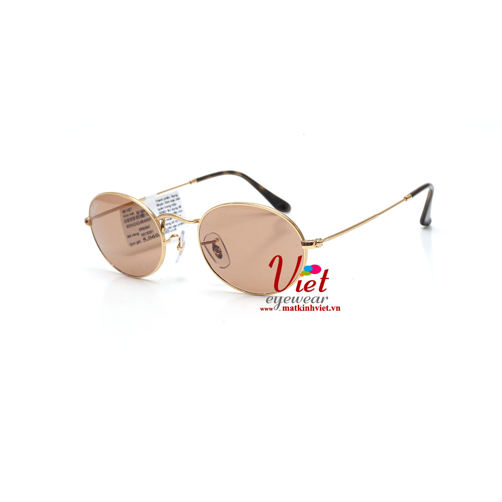 Kính mát RayBan RB3547  001/53